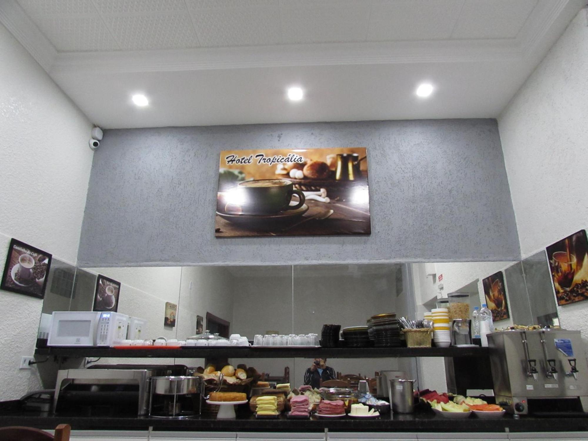 Hotel Tropicalia: Downtown Convenience with Parking — Foto’s 3